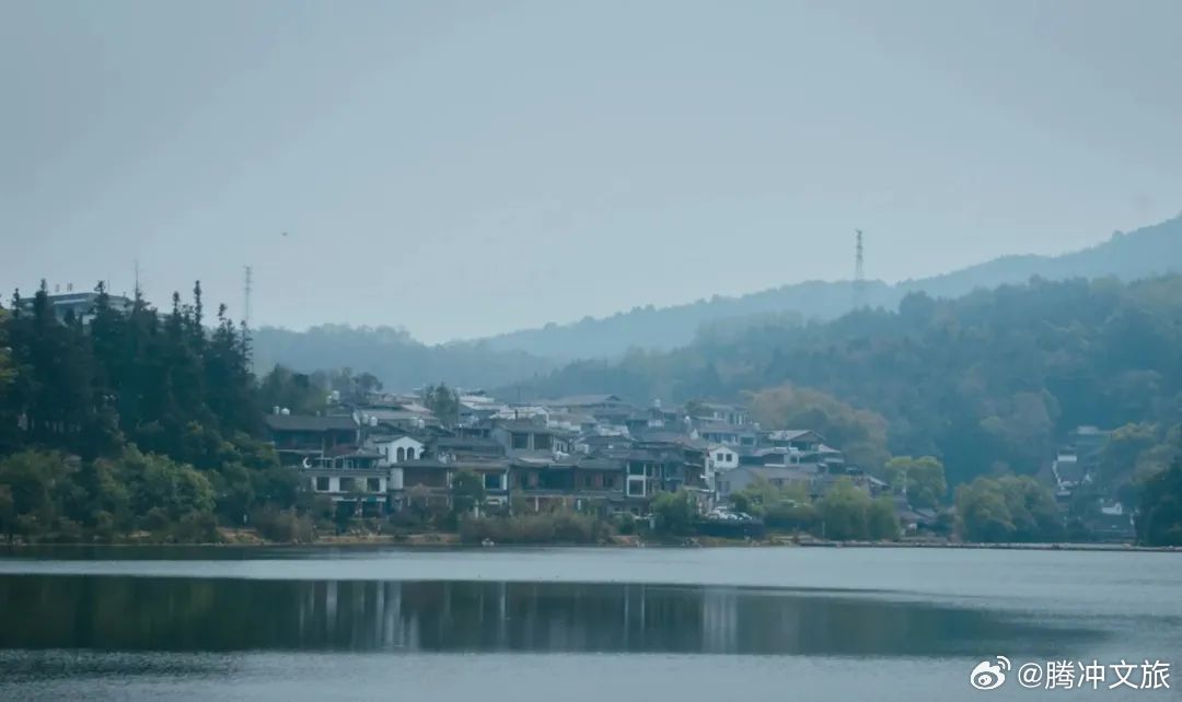 腾冲文旅