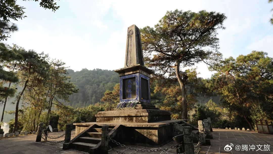 腾冲归来五章之国殇墓园_http://www.mainten.cn_cns_第2张