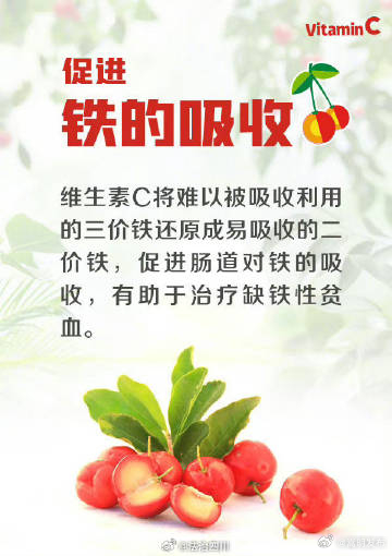 嵩明发布