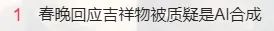昆明信息港/cnkmxxg