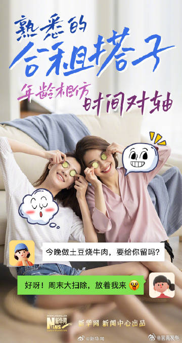 呈贡发布