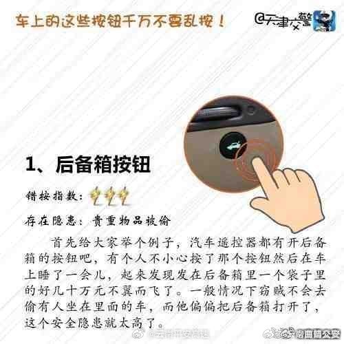 云南曲靖交警