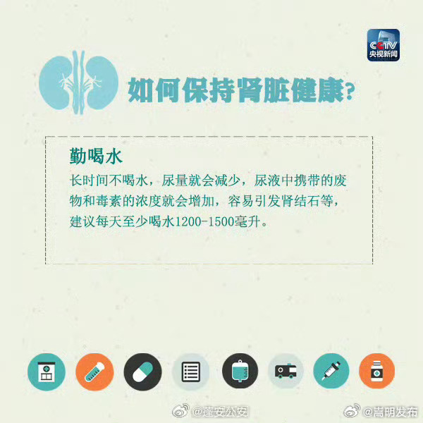 嵩明发布