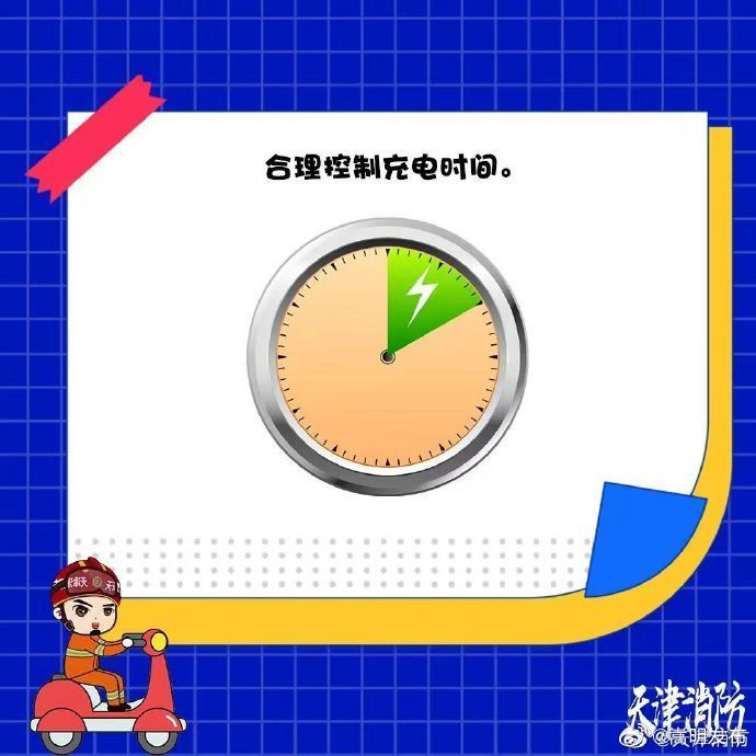 嵩明发布