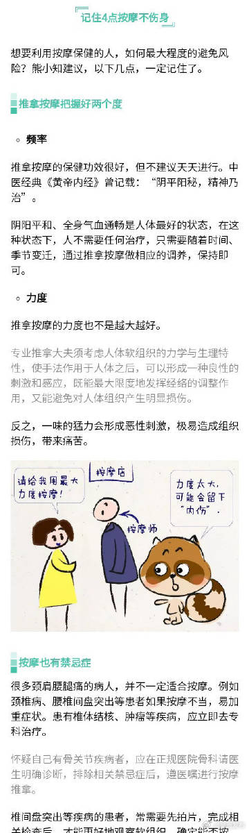 呈贡发布