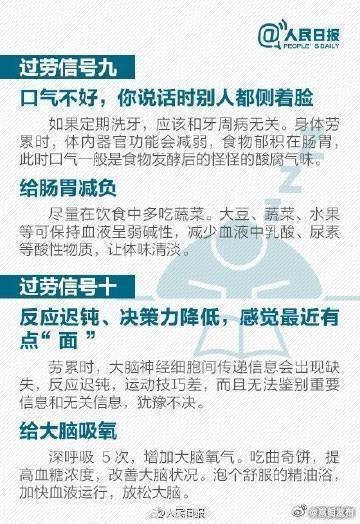 嵩明发布