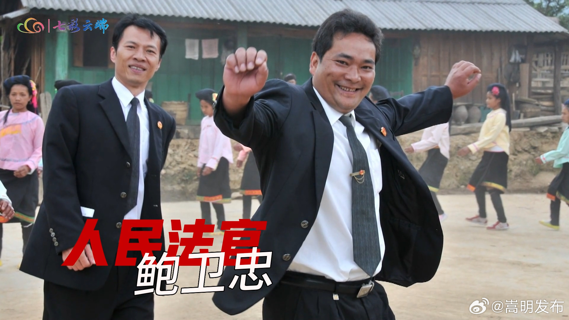 “以后我和他的合影只能在画报上了”——追忆鲍卫忠