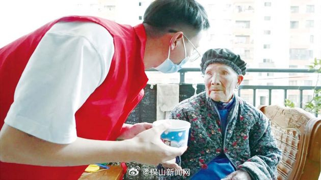 施甸幸福社区的幸福故事
