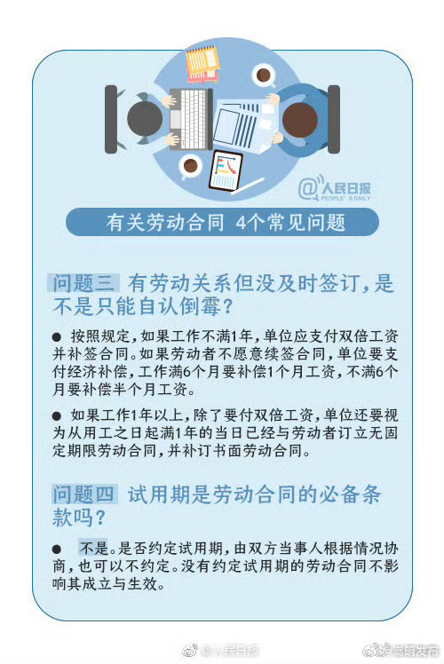 嵩明发布