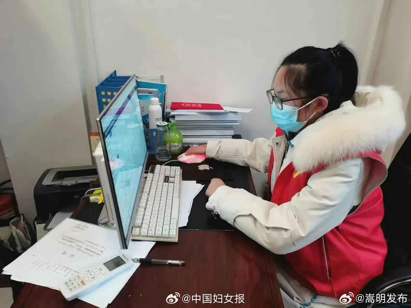 右手两根手指的她弃保研去支教_http://www.mainten.cn_cns_第2张