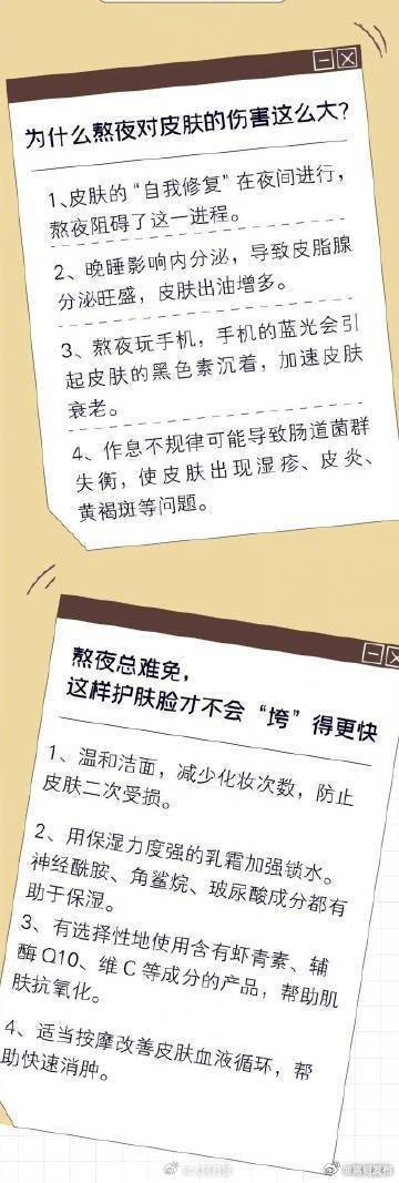 嵩明发布