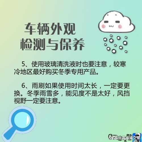 云南曲靖交警