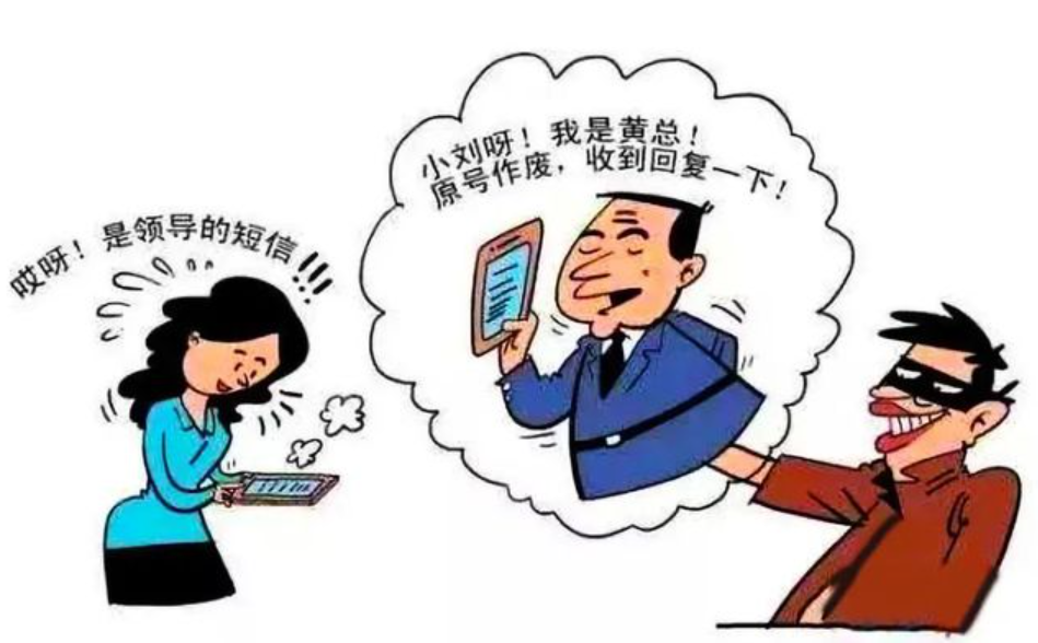 平安禄劝