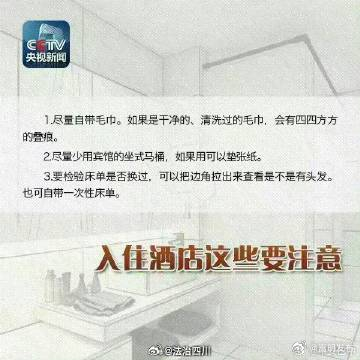 嵩明发布