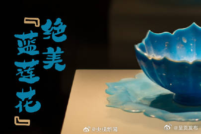 呈贡发布