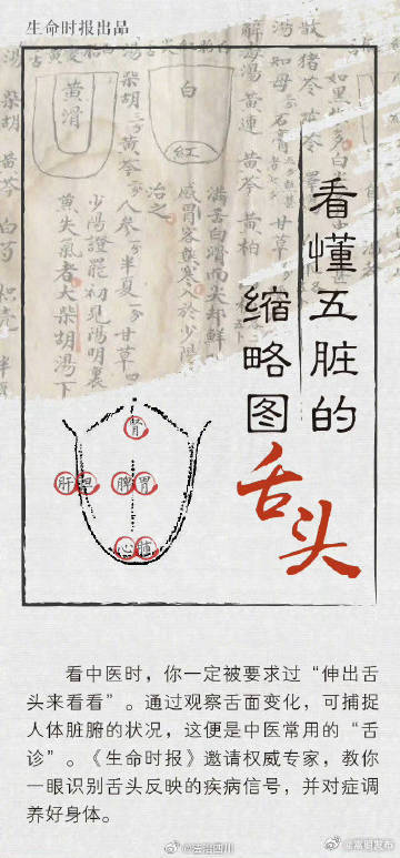 嵩明发布