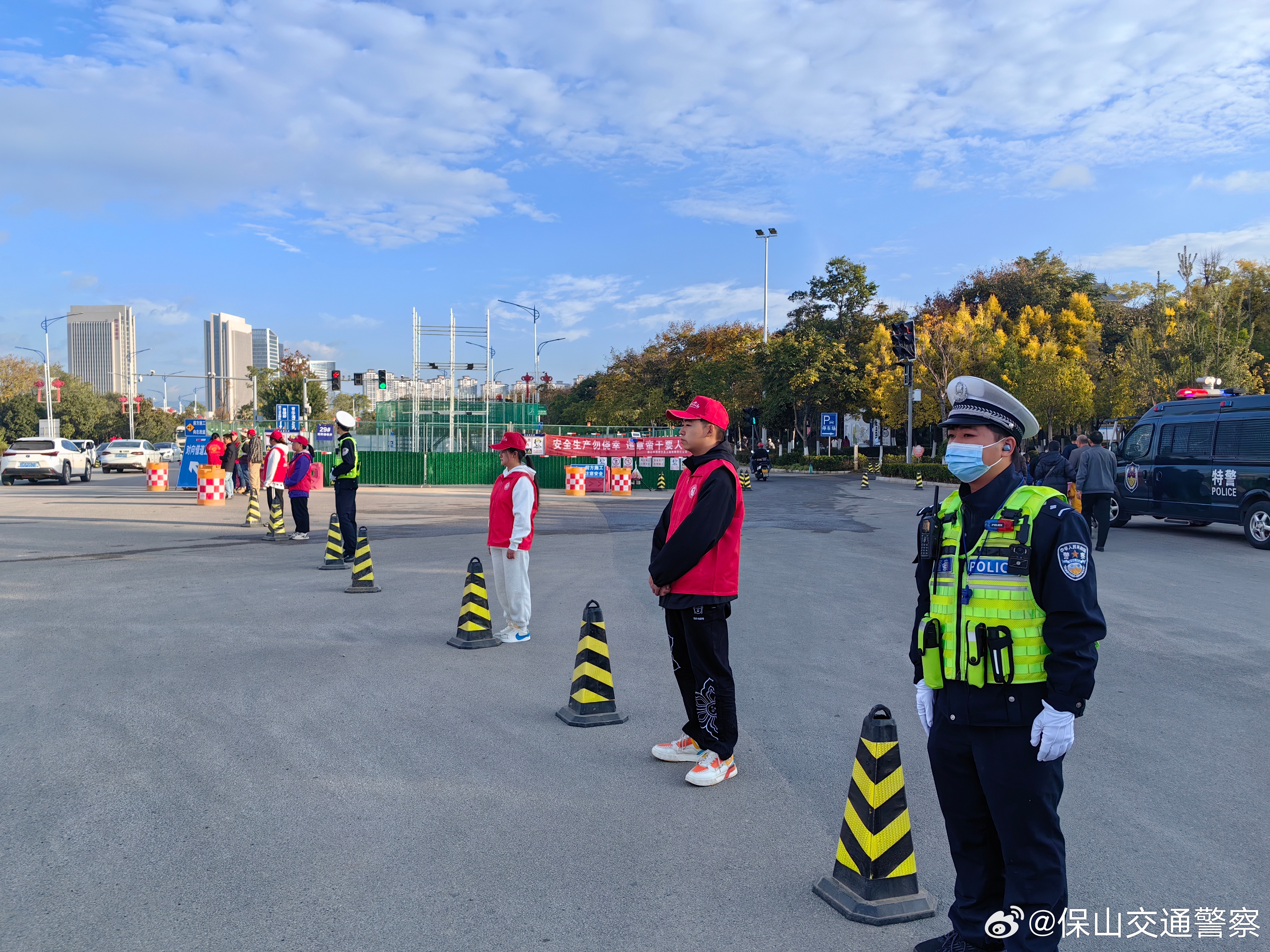 保山交通警察