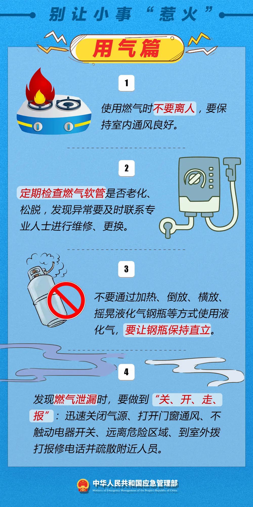 昆明信息港/cnkmxxg