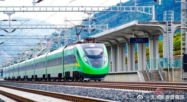 滇池旅游度假区