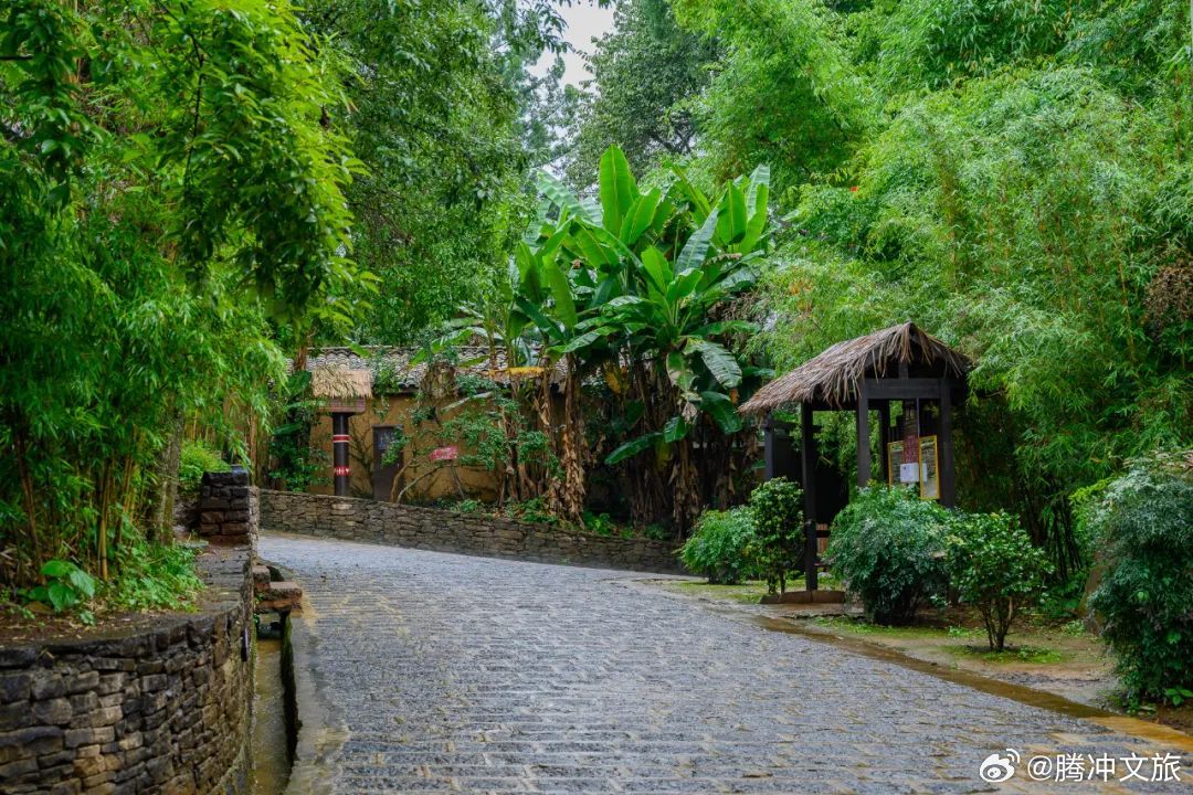 腾冲文旅