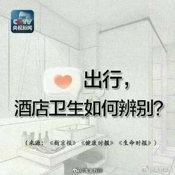 嵩明发布