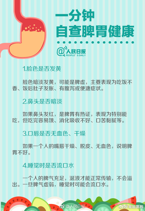 嵩明发布