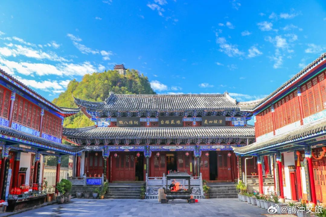 腾冲文旅