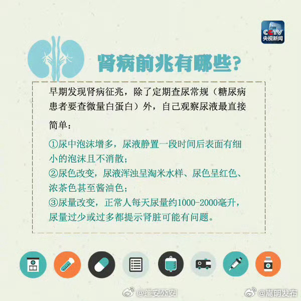 嵩明发布