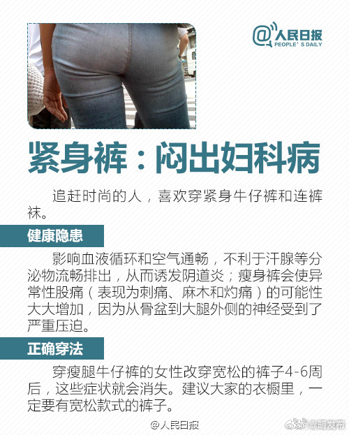 嵩明发布