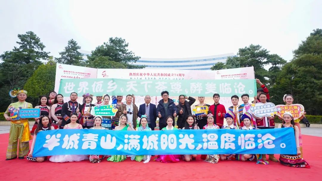 昆明公共文化云