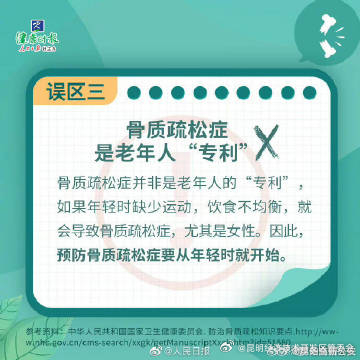 昆明经济技术开发区管委会