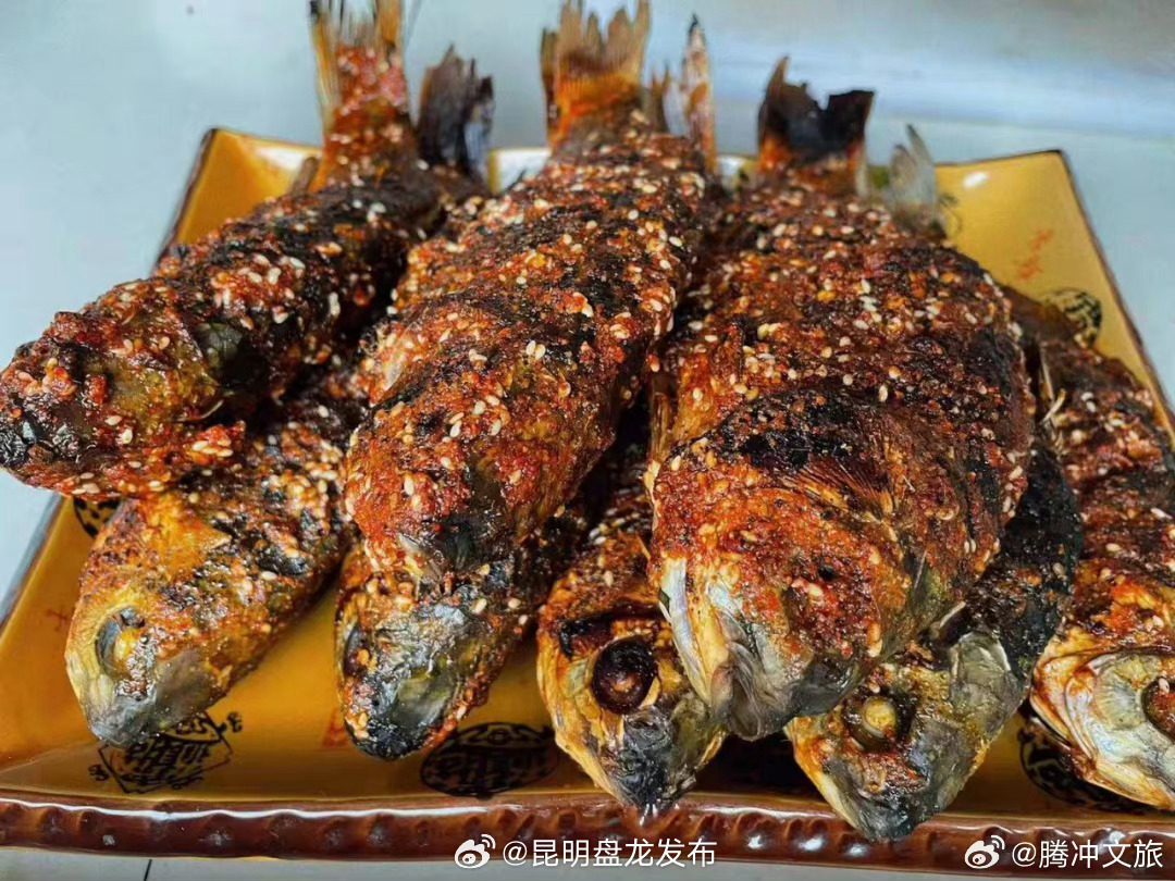 舌尖上的腾冲——北海湿地生态烤鱼