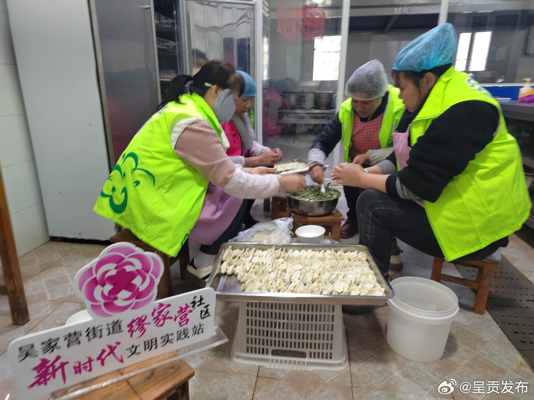 呈贡发布