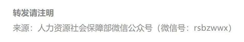 丽江就业