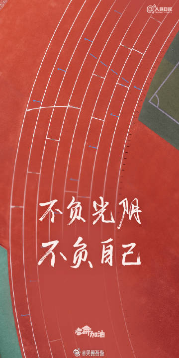 昆明发布