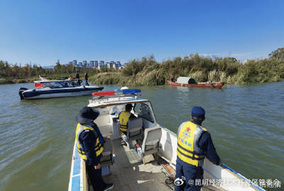 昆明经济技术开发区管委会