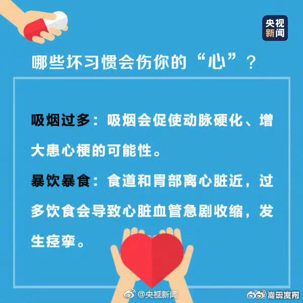 嵩明发布