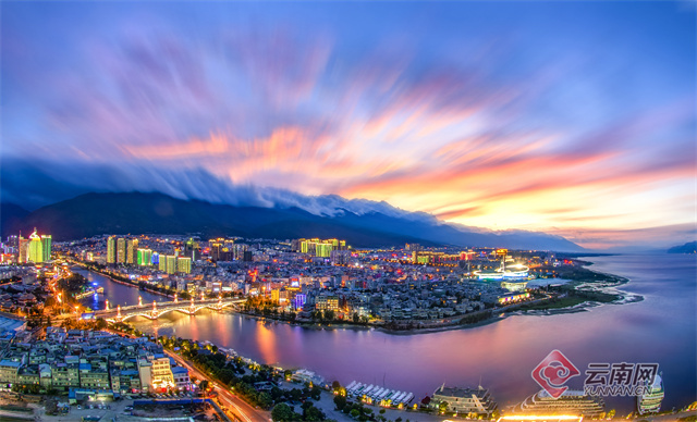 云南省文化和旅游厅