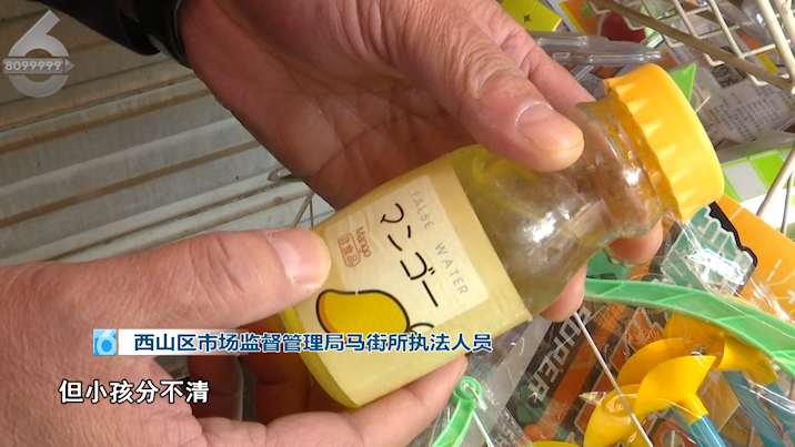 昆明信息港/cnkmxxg