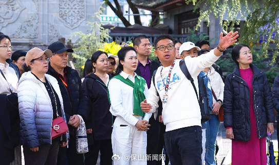 保山新闻网