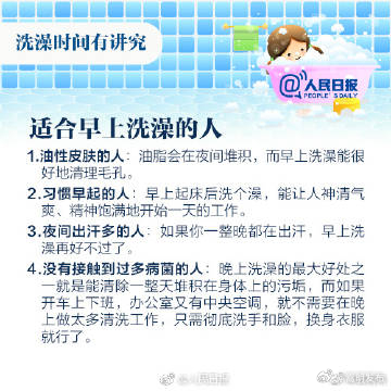 嵩明发布
