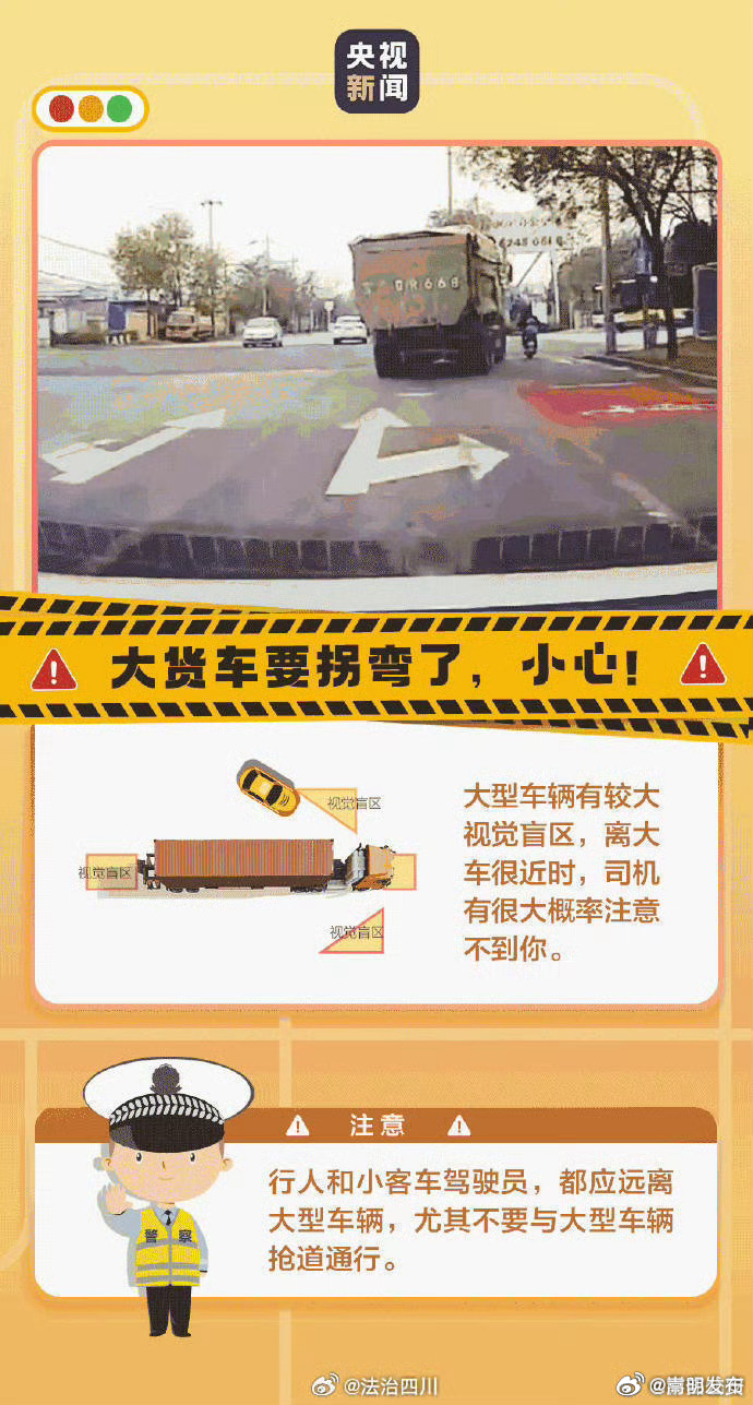 嵩明发布