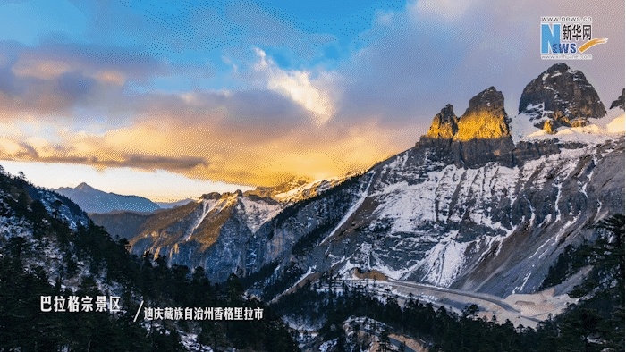 云南省文化和旅游厅