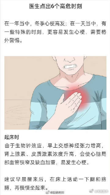嵩明发布