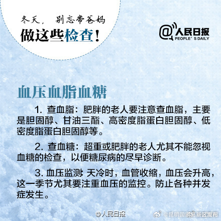 昆明国家高新区发布