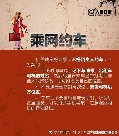 昆明经济技术开发区管委会