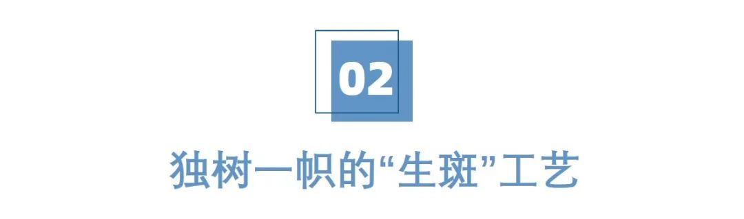 美丽云南 | 妙在有斑 贵在浑厚——云南非遗：斑铜制作技艺_http://www.mainten.cn_cns_第3张