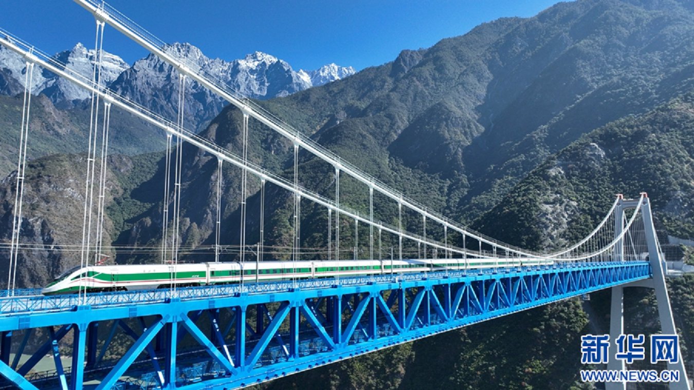 云南省文化和旅游厅