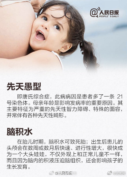 昆明五华发布