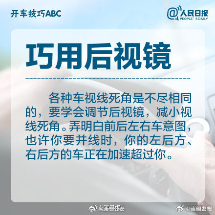 嵩明发布